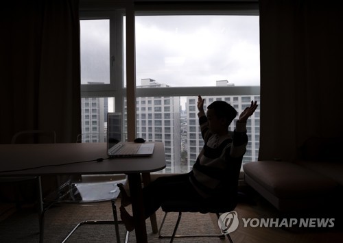 초등학교 온라인 개학 [연합뉴스 자료사진]