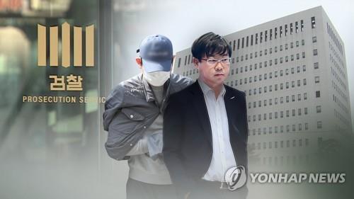 '라임 사태' 이종필·김봉현, 도피 5개월 만에 검거 (CG)[연합뉴스TV 제공]
