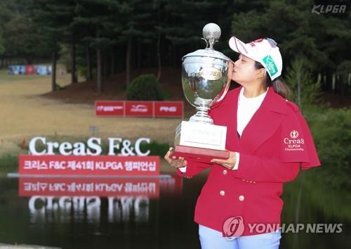 2019년 KLPGA 우승자 최혜진 [KLPGA 제공. 재판매 및 DB 금지]