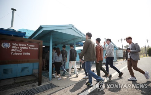 지난해 5월 재개된 JSA 안보관광[사진공동취재단] photo@yna.co.kr