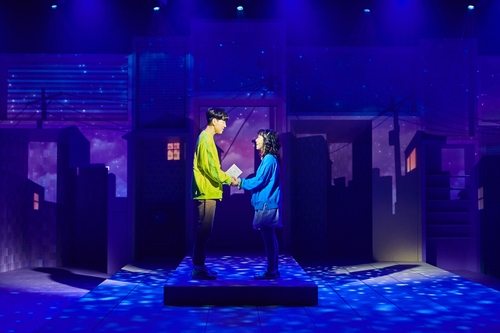 뮤지컬 '차미' [페이지원 제공. 재판매 및 DB금지]