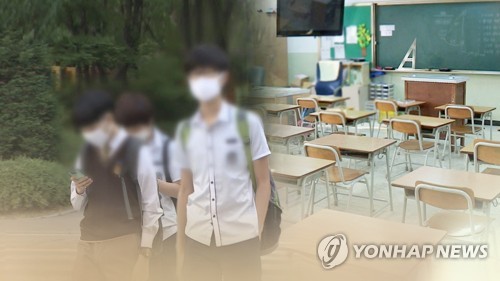 '클럽 집단감염'에 등교 또 미뤄지나…교육부-질본 긴급회의 (CG)[연합뉴스TV 제공]