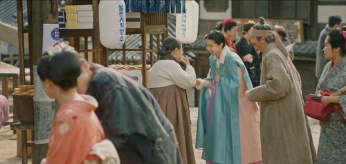 '미스터 션샤인' PPL[tvN 캡처. 재판매 및 DB 금지]