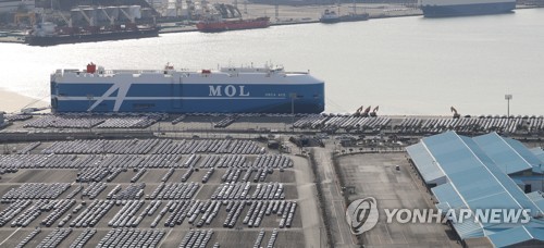 현대차 울산공장 수출 선적부두[연합뉴스 자료사진]