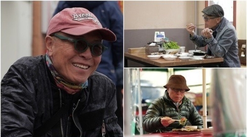 식객 허영만의 백반기행[TV조선 제공. 재판매 및 DB 금지]