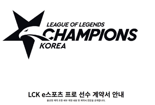 [웹페이지 캡처]