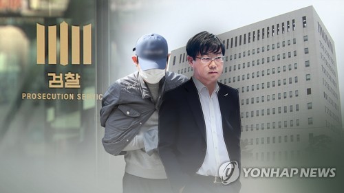 '라임 사태' 주범 이종필과 김봉현   [연합뉴스TV 제공]