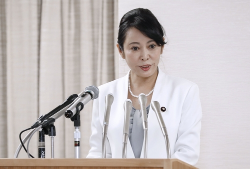 모리 마사코(森雅子) 일본 법상[교도=연합뉴스 자료사진]