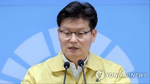 김정섭 공주시장[충남 공주시 제공. 재판매 및 DB 금지]