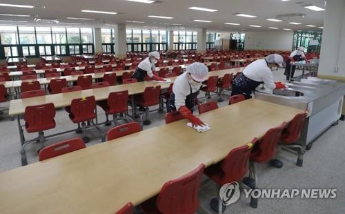 [연합뉴스 자료사진]