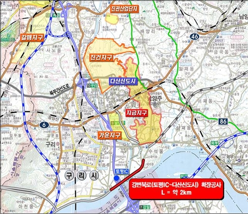 강변북로 토평IC~다산신도시 도로 확장 구간 위치도[경기도시공사 제공]