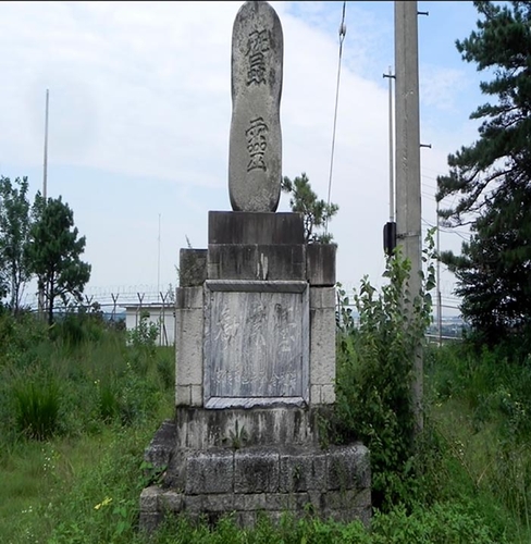 당진 신평 삽교천 잠영탑[당진시 제공. 재판매 및 DB 금지]