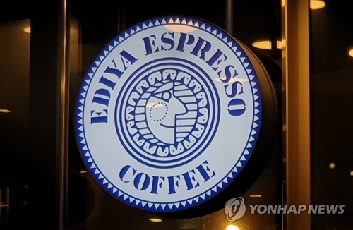 이디야커피[촬영 정유진]