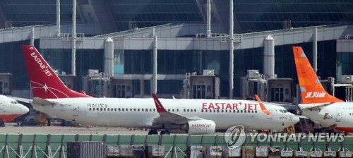 이스타항공 여객기[연합뉴스 자료사진]