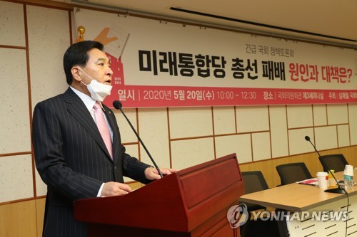 '총선 패배 원인과 대책' 세미나에서 인사말 하는 심재철(서울=연합뉴스) 하사헌 기자 = 미래통합당 심재철 전 원내대표가 20일 오전 서울 여의도 국회 의원회관에서 열린 '미래통합당 총선 패배 원인과 대책은?' 세미나에서 인사말을 하고 있다. 2020.5.20 toadboy@yna.co.kr