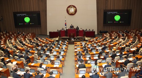 전기통신사업법 개정안 국회 본회의 통과(서울=연합뉴스) 김인철 기자 = 20일 국회 본회의장에서 열린 제378회 국회(임시회) 제1차 본회의에서 전기통신사업법 일부개정법률안(대안)이 가결되고 있다. yatoya@yna.co.kr