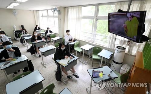 [연합뉴스 자료사진]