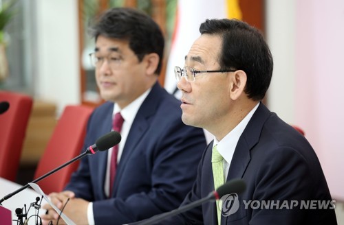 통합당, 재난 극복 위한 세비 기부 캠페인 선포식(서울=연합뉴스) 김인철 기자 = 미래통합당 주호영 원내대표가 24일 국회에서 열린 코로나19 재난 극복을 위한 미래통합당 국회의원 세비 기부 캠페인 선포식에서 발언하고 있다. 2020.5.24 yatoya@yna.co.kr