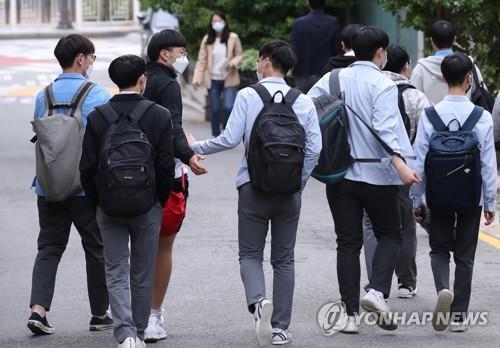 [연합뉴스 자료사진]