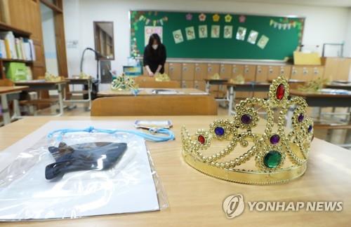 [연합뉴스 자료사진]