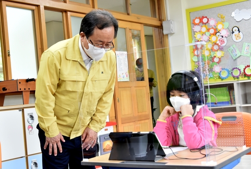 김석준 부산시교육감 등교수업 현장 점검[부산시교육청 제공]