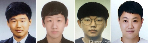 올해 신상결정을 받고 신분증 사진이 공개된 강력범들[서울·경북·전북지방경찰청, 육군 제공. 재판매 및 DB 금지]