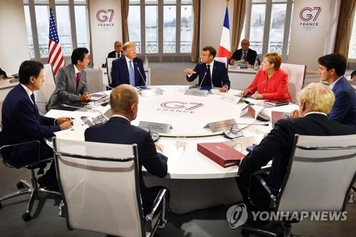 작년 8월 프랑스 G7 정상회의. [EPA=연합뉴스 자료사진]