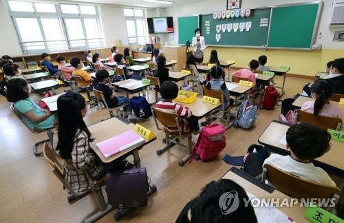 [연합뉴스 자료사진]