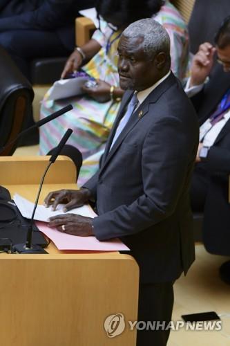 무사 파키 AU 집행위원장[EPA=연합뉴스 자료사진]