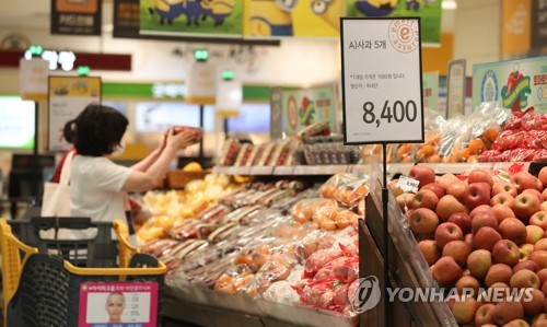 [ 연합뉴스 자료사진]