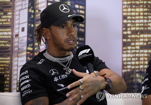 F1 황제 루이스 해밀턴 [로이터=연합뉴스 자료사진]