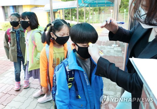 열나면 안 돼요[연합뉴스 자료사진]