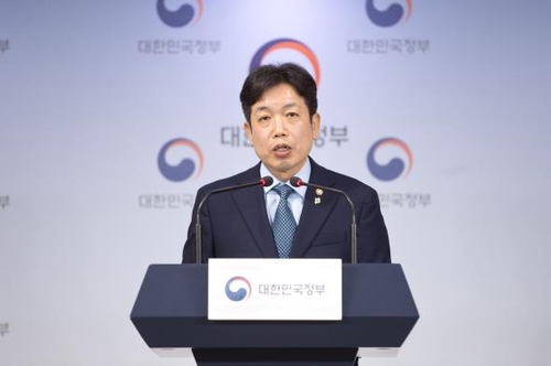 장석영 과기정통부 제2차관[과학기술정보통신부 제공]