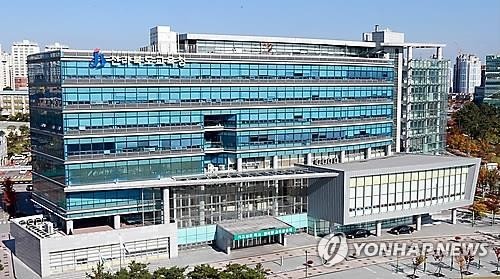 전북교육청 전경[연합뉴스 자료사진]