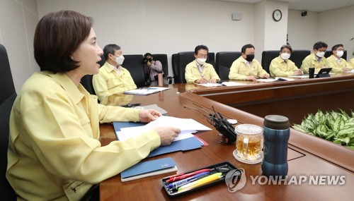 등교수업지원 상황점검회의 주재하는 유은혜 부총리(세종=연합뉴스) 김주형 기자 = kjhpress@yna.co.kr