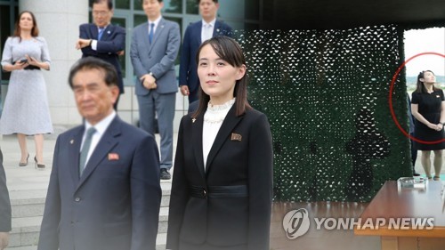 [연합뉴스TV 제공]