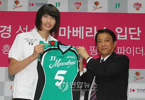 일본배구 JT 마블러스에 입단한 김연경 [연합뉴스 자료사진]
