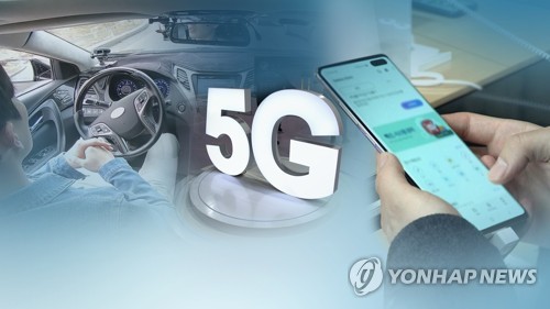 속도 내는 5G망 확충…소비자 체감까진 먼 길 (CG)[연합뉴스TV 제공]