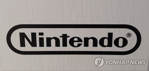 닌텐도[촬영 안철수]