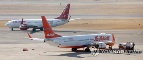 제주항공의 이스타항공 인수 '지지부진'[연합뉴스 자료사진]
