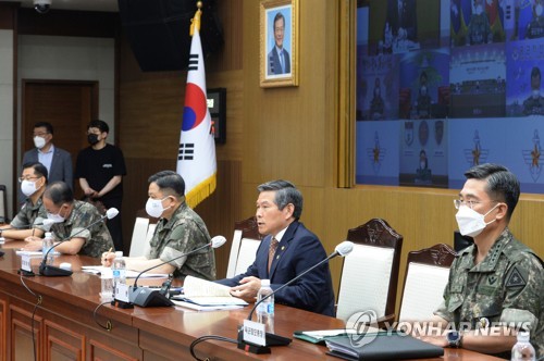 발언하는 정경두 국방부 장관(서울=연합뉴스) 정경두 국방부 장관이 10일 오전 서울 용산구 국방부에서 열린 2020년 전반기 전국주요지휘관회의에서 발언하고 있다. [사진공동취재단] photo@yna.co.kr