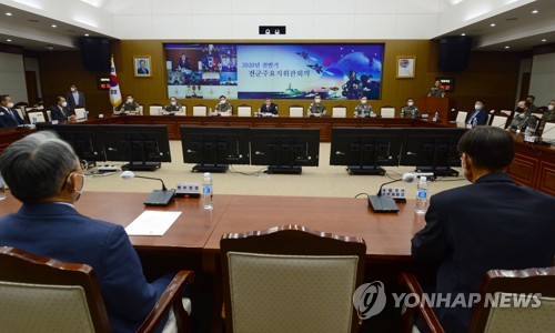 2020년 전반기 전국주요지휘관회의(서울=연합뉴스) 정경두 국방부 장관이 10일 오전 서울 용산구 국방부에서 열린 2020년 전반기 전국주요지휘관회의에서 발언하고 있다. [사진공동취재단] photo@yna.co.kr