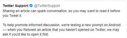 [트위터의 공식 계정 캡처. 재판매 및 DB 금지]