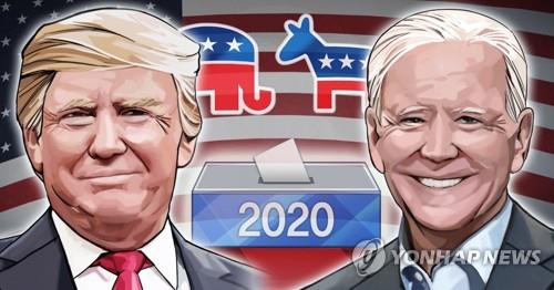 [정연주 제작] 일러스트