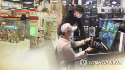 [연합뉴스TV 제공]