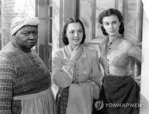 영화 '바람과 함께 사라지다'의 한 장면[위키피디아 갈무리. 재판매 및 DB 금지]