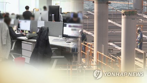 코로나19로 상용직 취업자 증가세 둔화·임시직은 급감  (CG)[연합뉴스TV 제공]