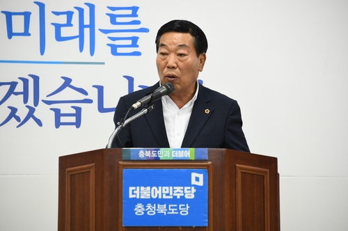 박문희 충북도의원[더불어민주당 충북도당 제공. 재판매 및 DB 금지]