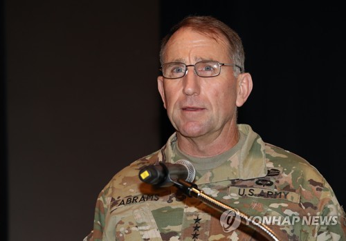 로버트 에이브럼스 주한미군 사령관[연합뉴스 자료사진]