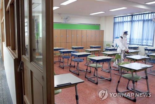 [연합뉴스 자료사진]